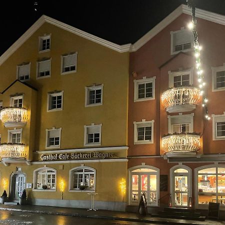 Baeckerei Konditorei Fruehstueckspension Wagner Hutthurm Экстерьер фото